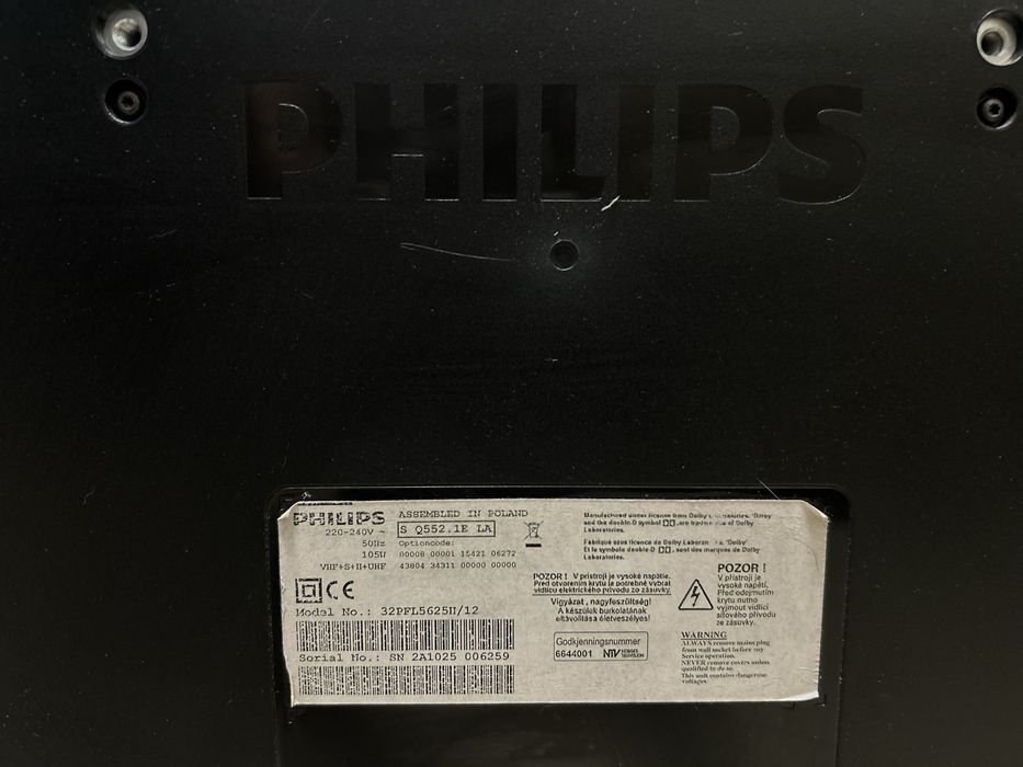 Телевизор Philips 32 дюйма