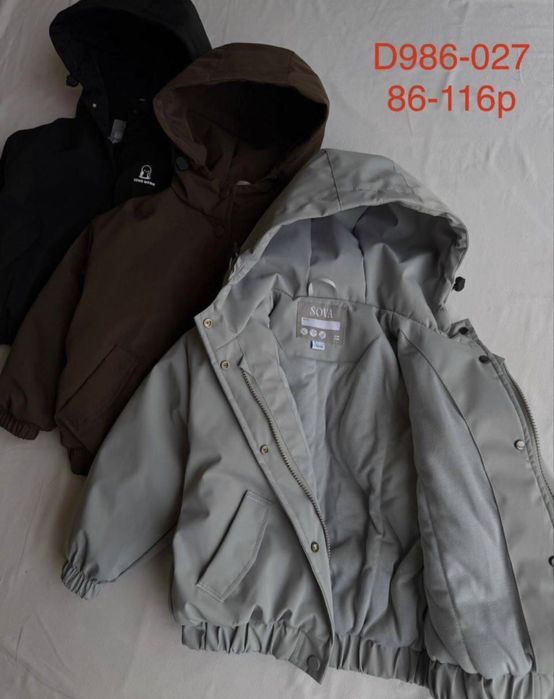 Демисезонная куртка Sova(новый)