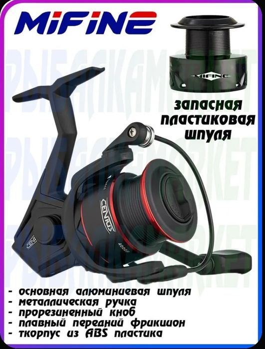 Продается катушка.