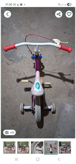 Bicicleta fetite, roti 12"