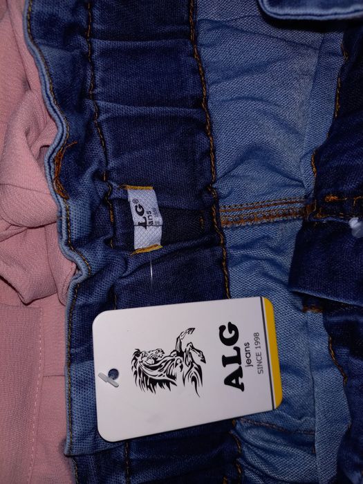 Суичър Христо Стоичков Къси панталонки с висока талия