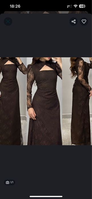 Платья с длинными рукавами