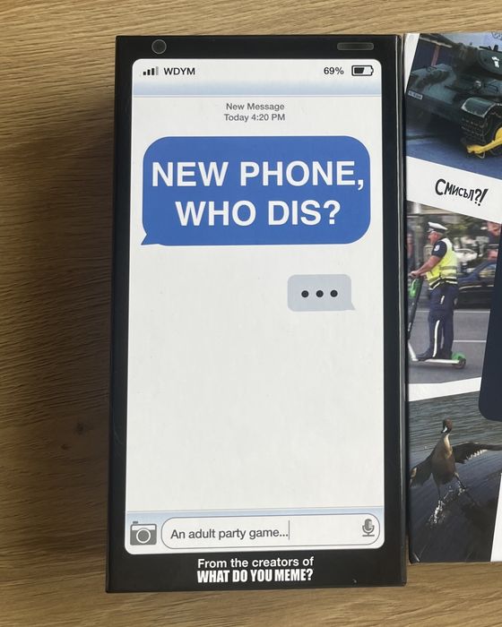Настолни игри: New phone who dis?