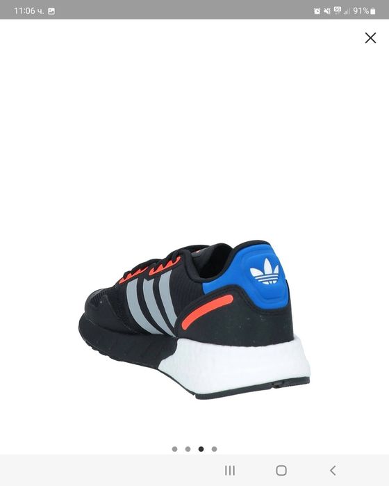 Маратонки АДИДАС.