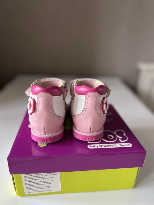 Продам ортопедическую обувь