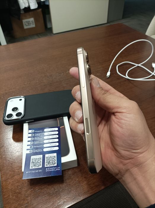 iPhone 16 Pro Max 256