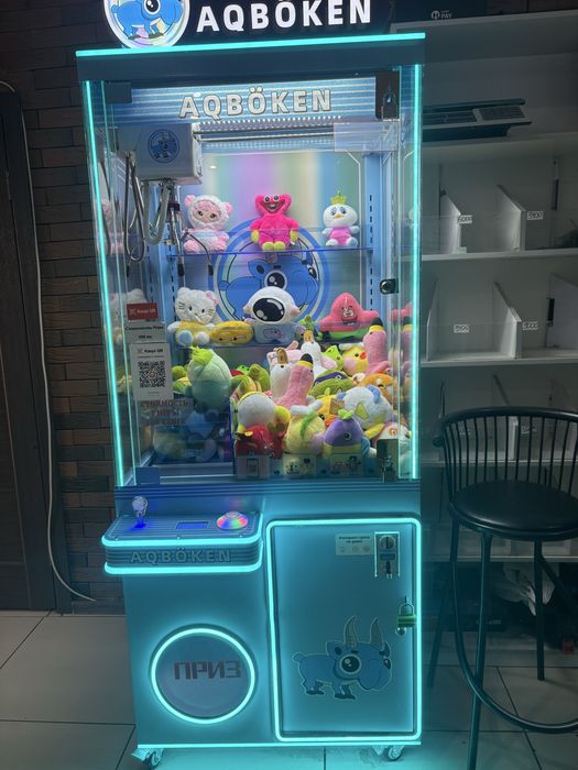 Продам автомат игрушек
