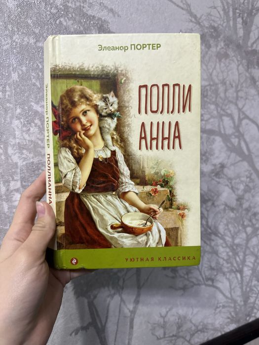 интересные книги!