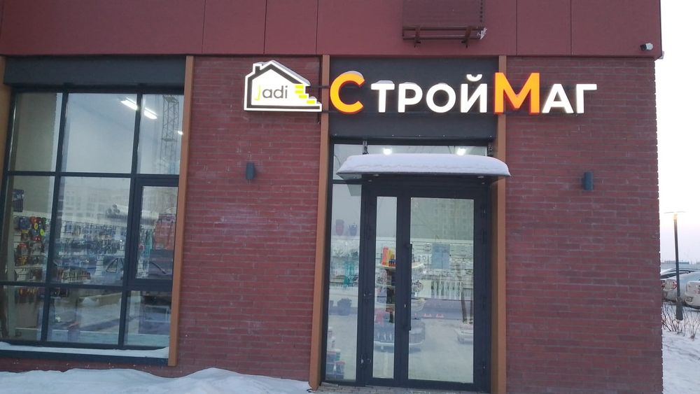 Помещение 60 кв.м  в аренду