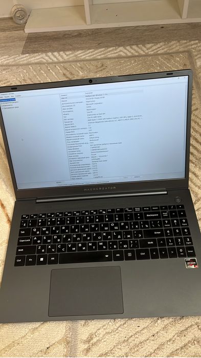 НОУТБУК Machcreator One R5