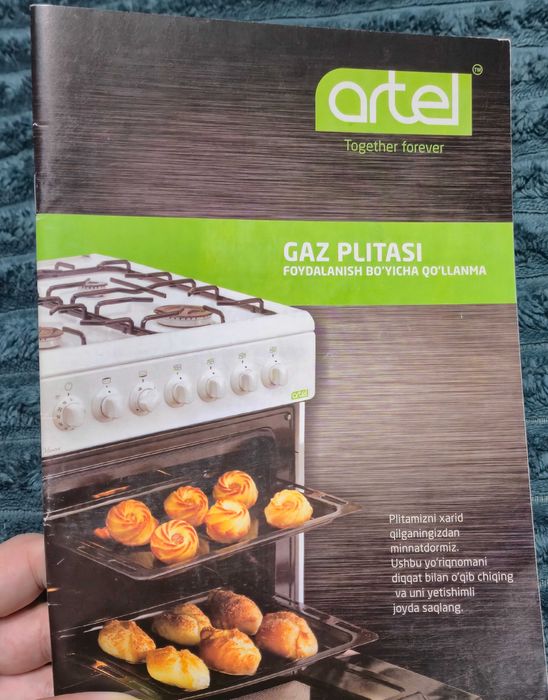 Продается Газ плита Artel Appetito