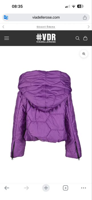 Куртка демисезонная VDR