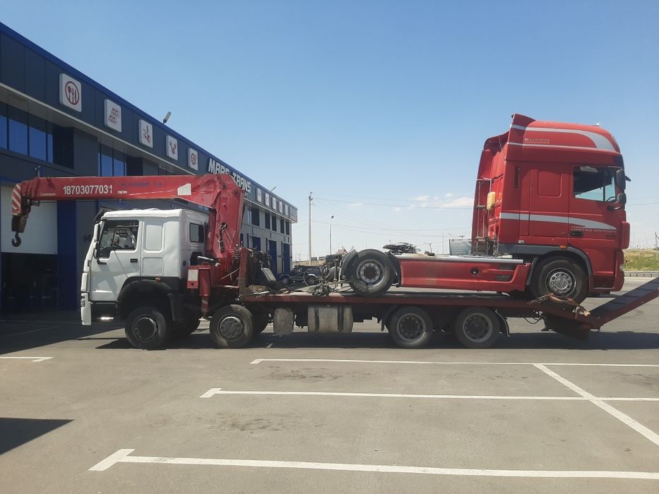 Услуги грузового эвакуатора трала
