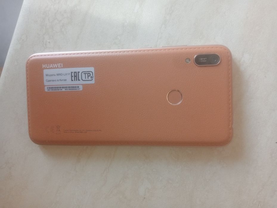 HUAWEI сатылады алып қалың