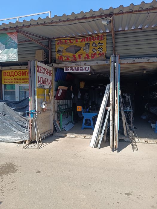 Продам контейнер на Жетысу Семиречье