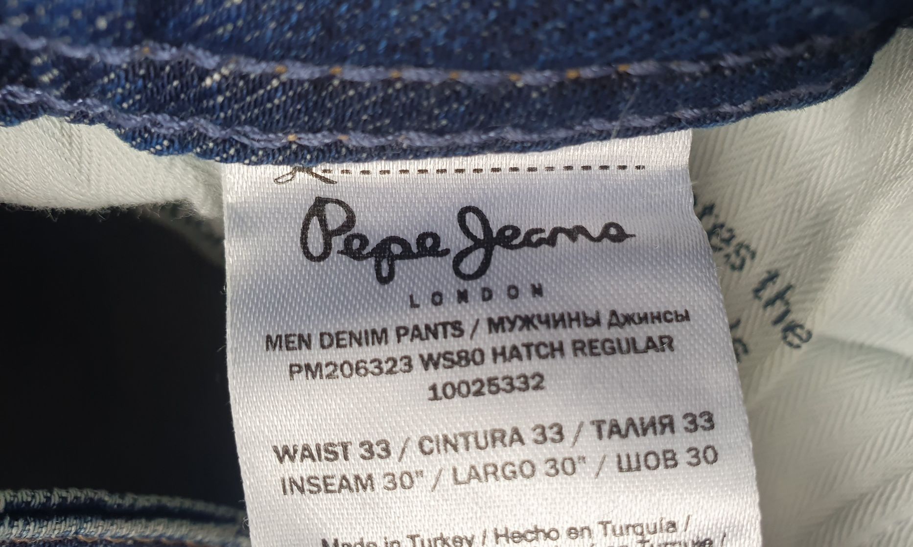 Pepe jeans clearance 33 30