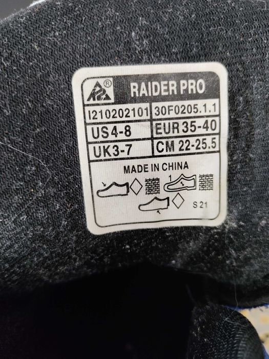 Роликовые коньки регулируемые, размер 35-40