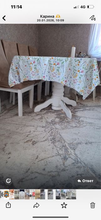 Продам стол состояние супер