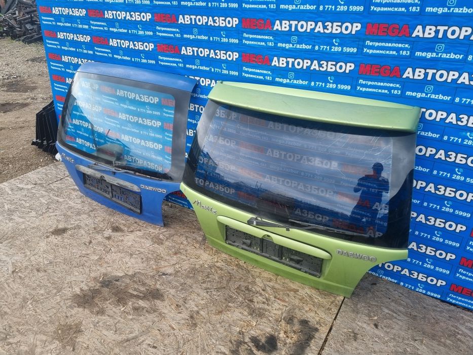 Кришки богажника на Matiz.