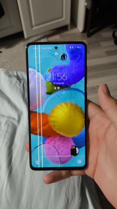 Samsung a51 торг есть