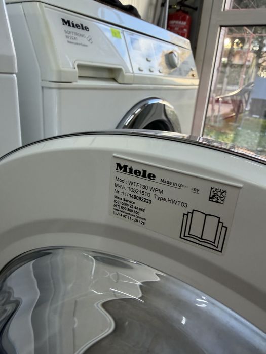 Miele пералня със сушилня 7/5кг А++ Germany Гаранция