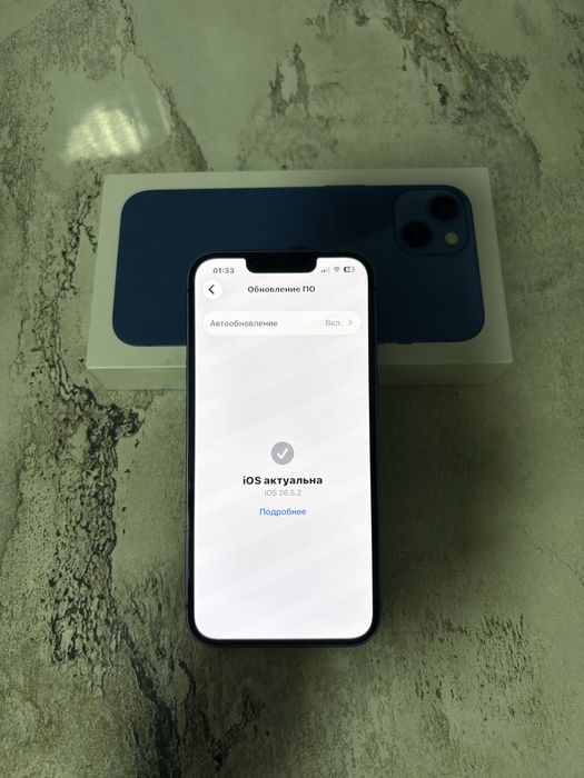 Продам Айфон 13,iPhone 13,Apple 13
