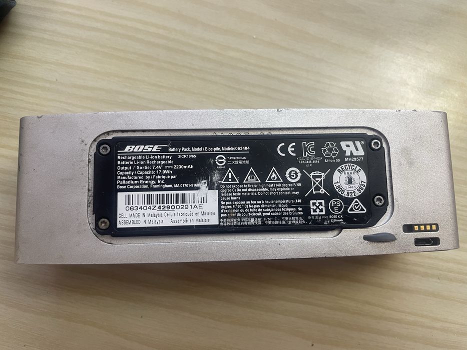 Bose SoundLink mini