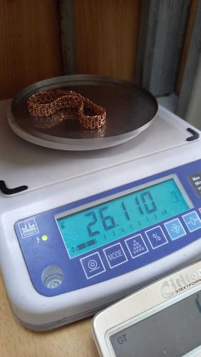 Золотой браслет!