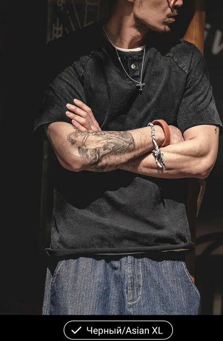 Футболка Gasual Henry