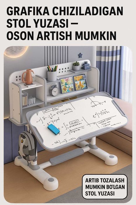 Трансформер Стол+стул Эргономик 3-18 ёшгача