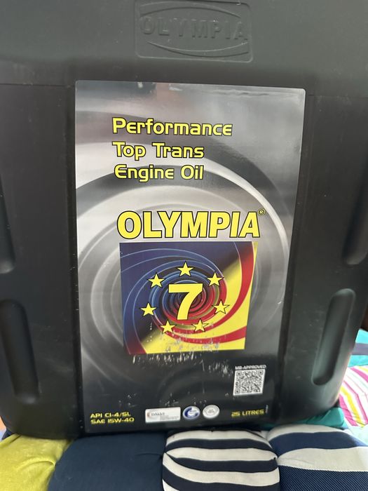 Масла для машины