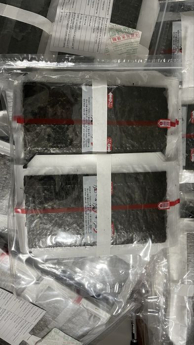 Нори для онигирии