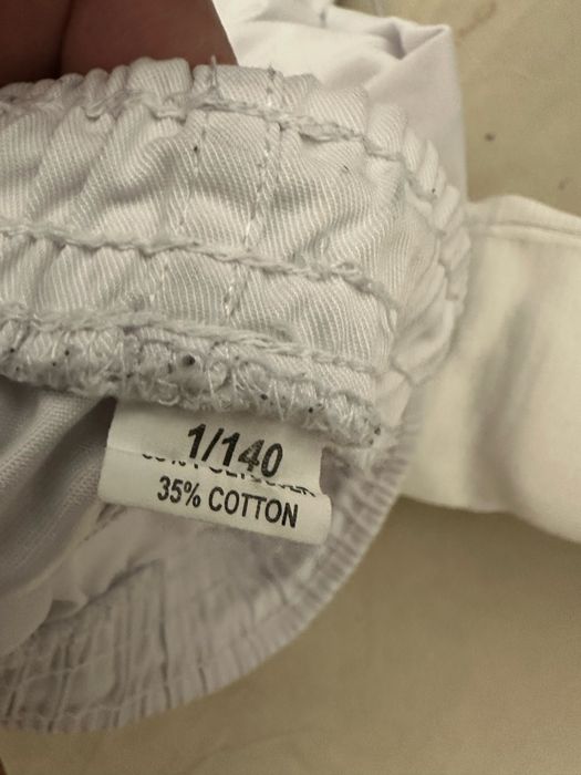 Кимано для каратэ