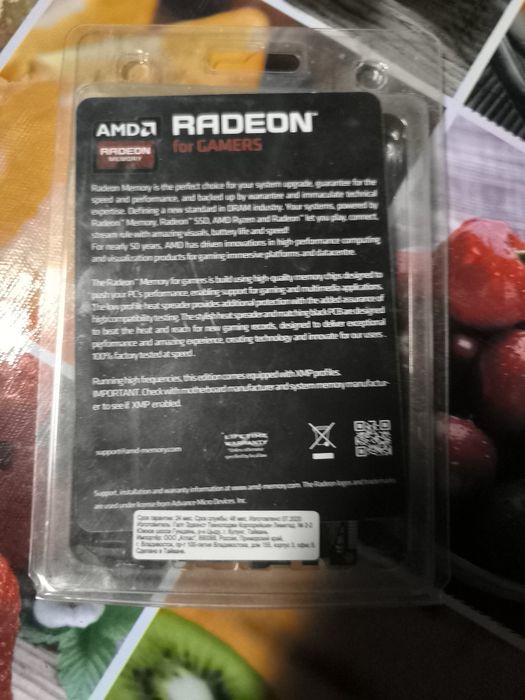 AMD Radeon R9 Gamer