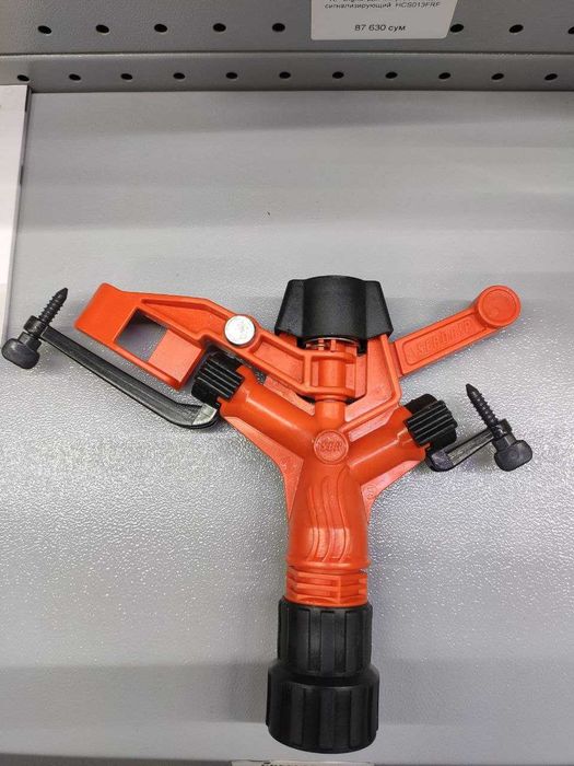 Импульсные спринклеры. Дождеватель. Serdrip, Bakim. Капельное орошение