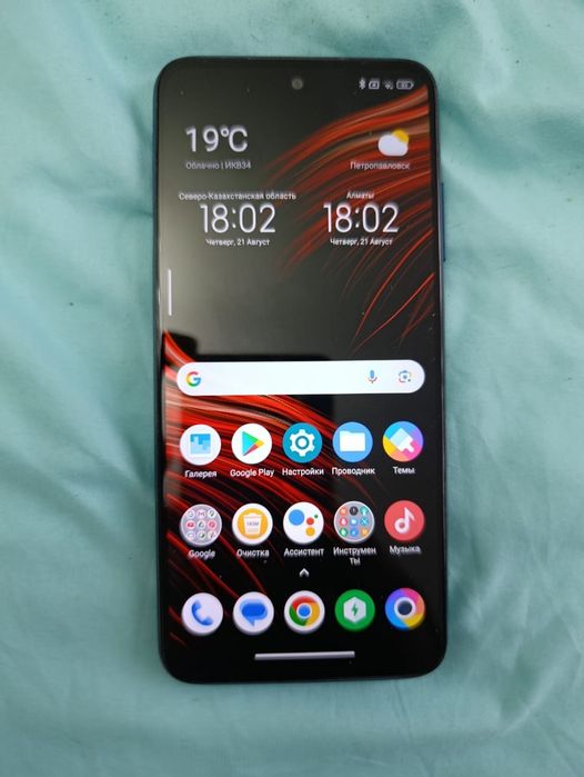 Poco m 3 pro 5G.