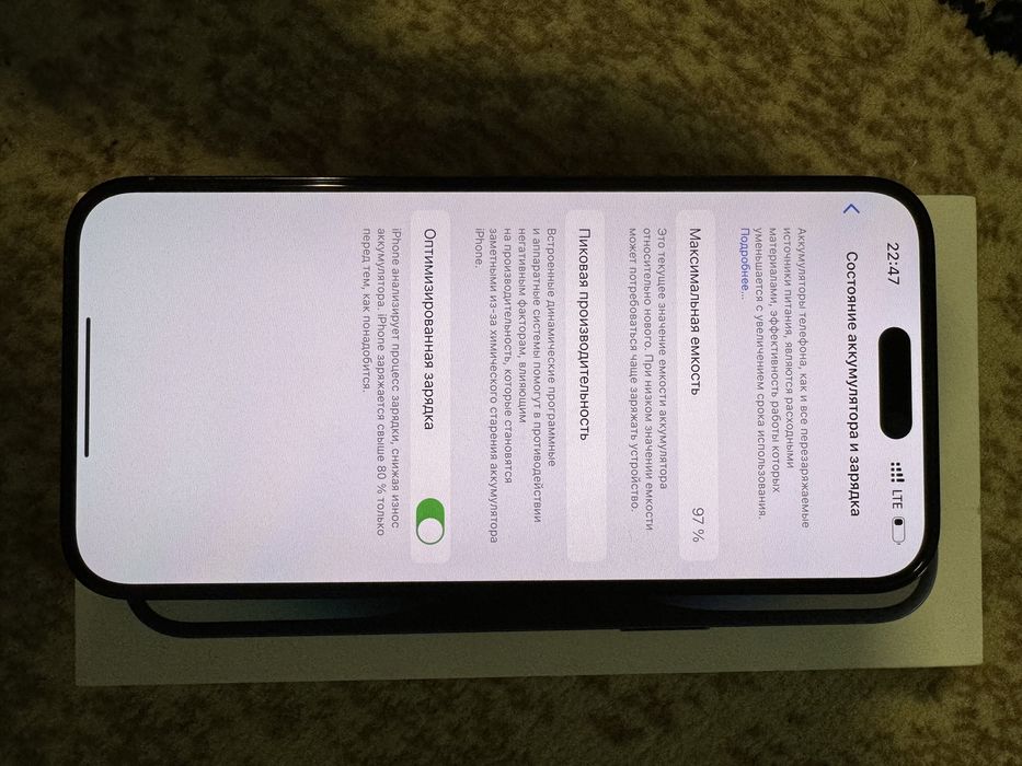 Iphone 14 pro max dual sim