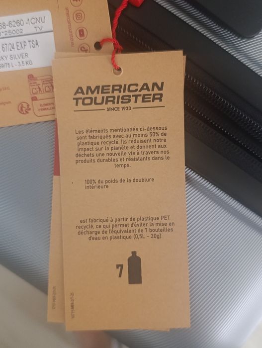 Куфар American Tourister, размер М, 67 cm