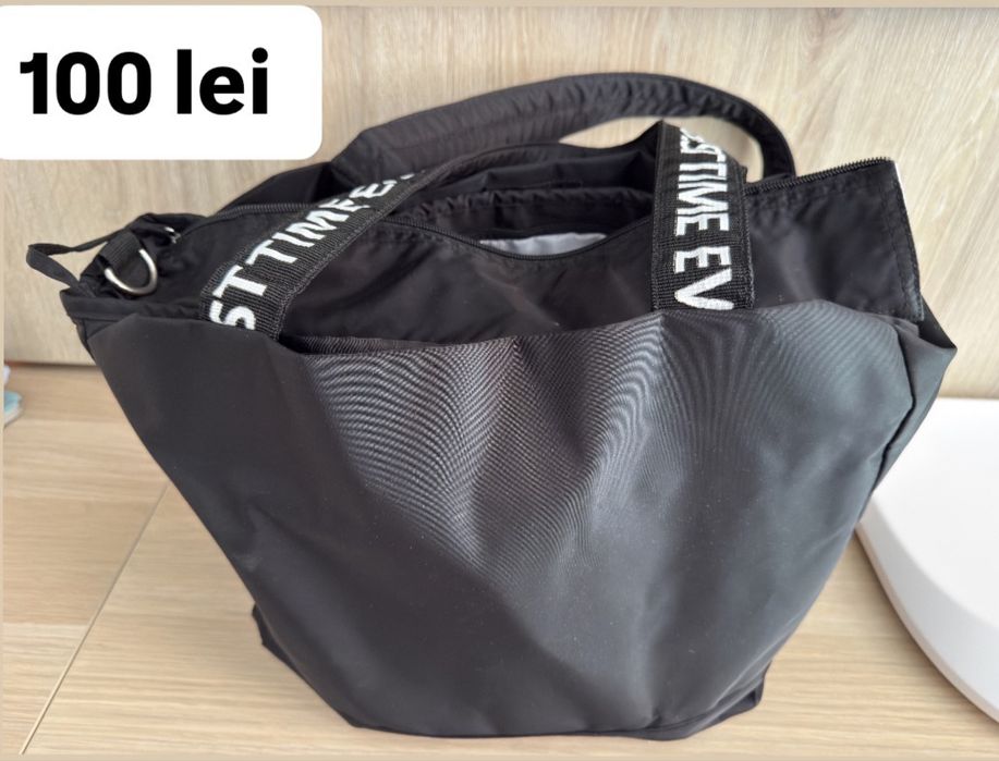 Scaun antilop ikea cu podopezon(spatiu de pus picioarele)