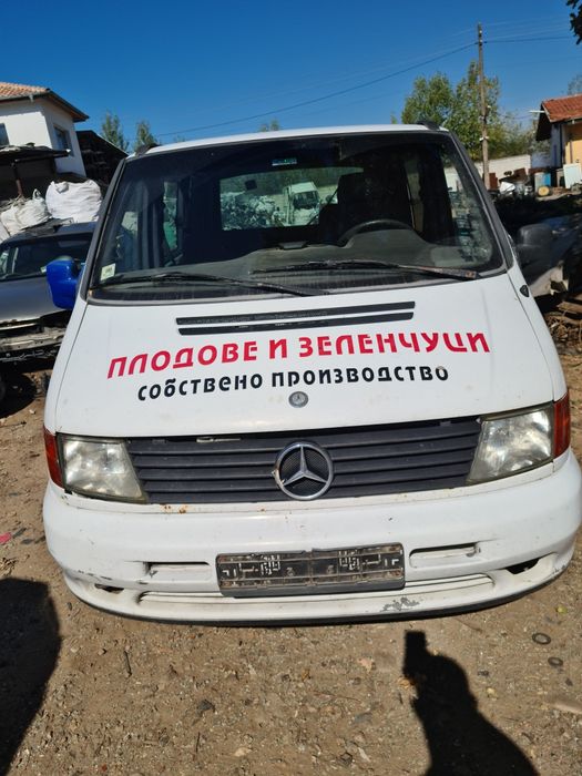 Мерцедес Вито 2.3ТД Mercedes Vito 2.3TD на части