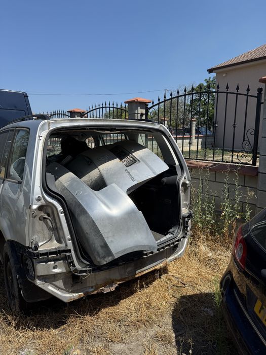 Туаран на части