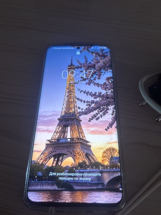 Samsung galaxy S20