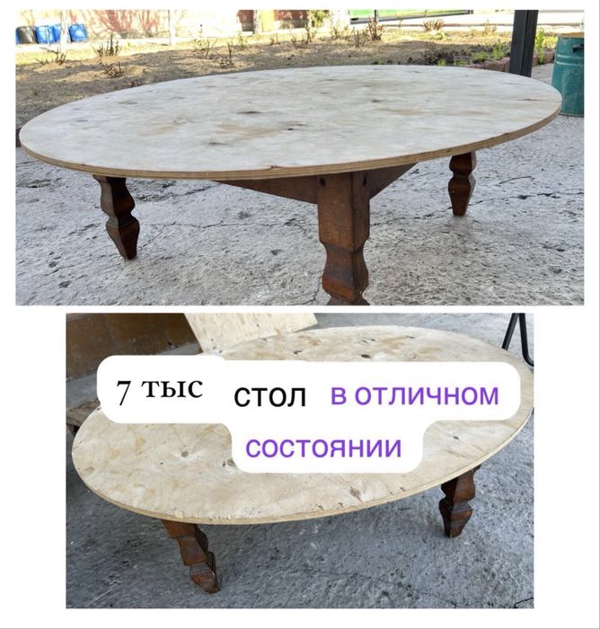 Стол дастархан ручной работы