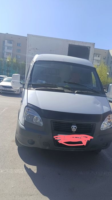 прадам газел бутка