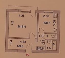 Продаю 1 ком кв 9-44 этаж 5