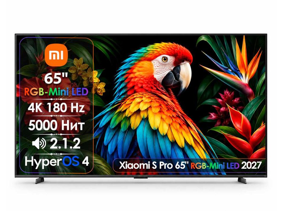 Телевизор Xiaomi S PRO 65 RGB-Mini LED 2027 L65MD-SP [165см, 4K/180Hz]