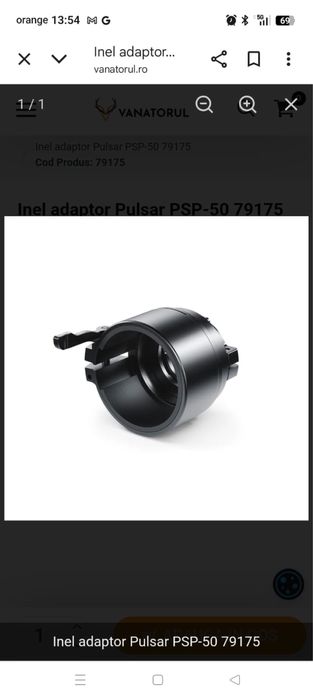 Inel adaptor Pulsar PSP 50 B