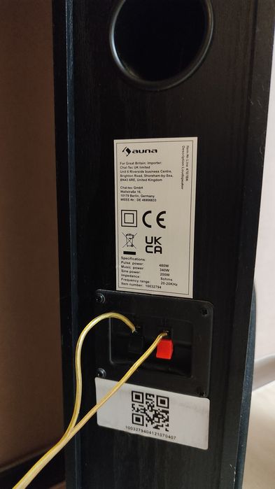 Ресивър Auna 5100 BT комплект с  3 лентови тонколони Auna Line 4707