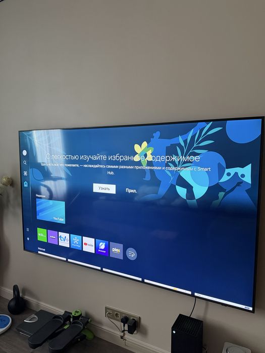 Samsung UE85DU8000UXCE