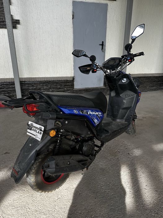 Бумер мопед скутер